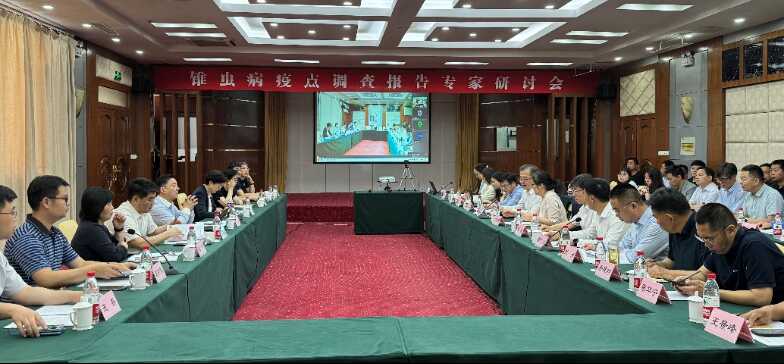 寄生虫病所简介与历史沿革 网站更新素材1070.png