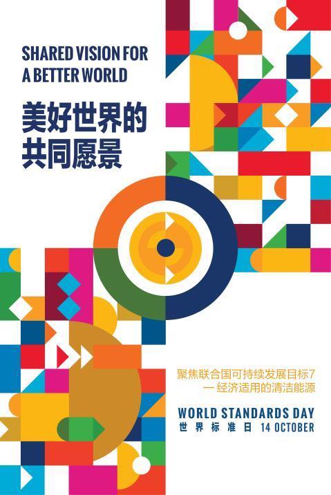 图片1 (1).jpg